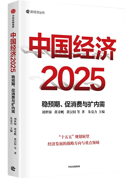 W020250311667885281334.png
